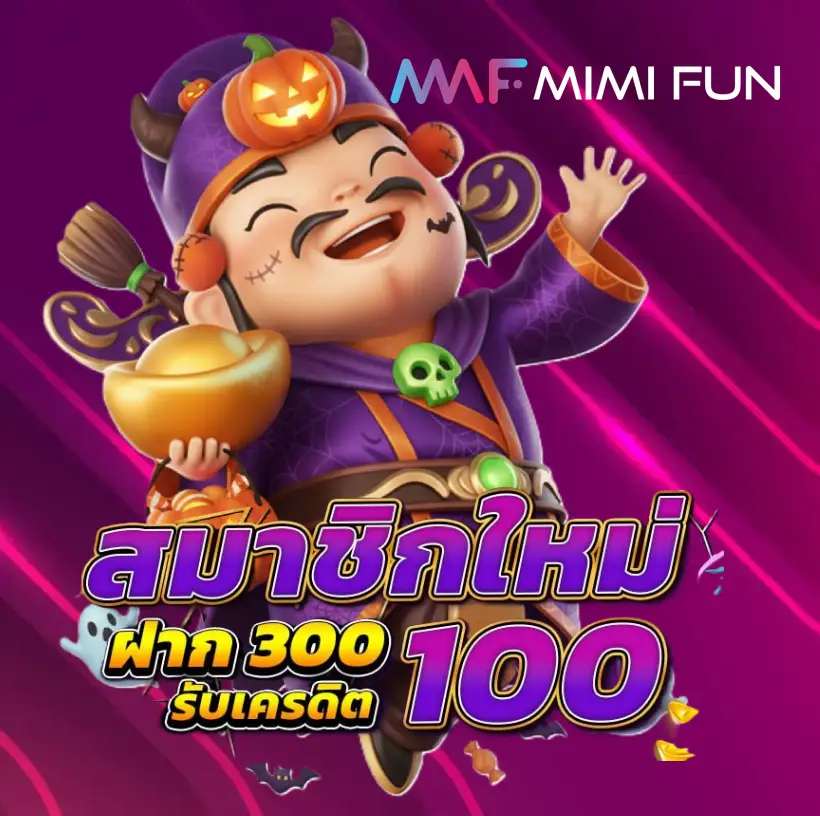 mimifun slots